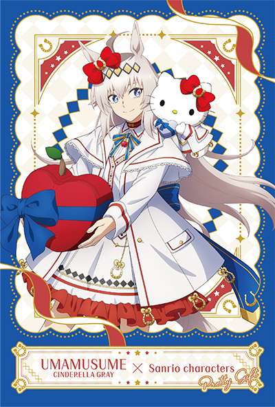 購入特典オリジナルポストカード代表画像