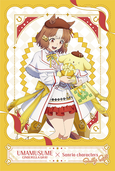 購入特典ポストカード2