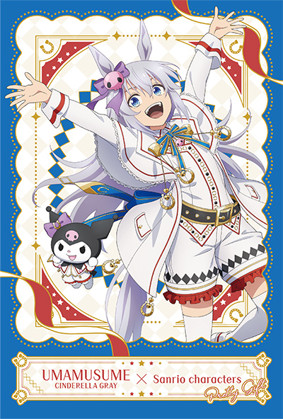 購入特典ポストカード3