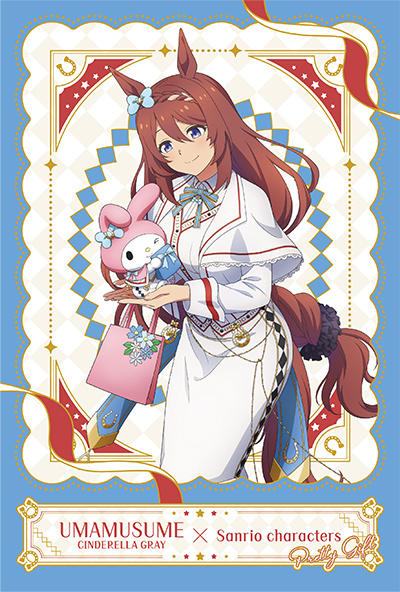 購入特典ポストカード4