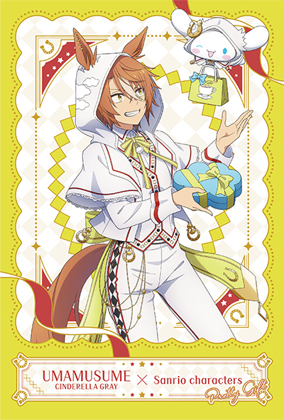 購入特典ポストカード5